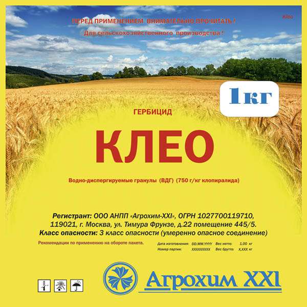 клик для увеличения