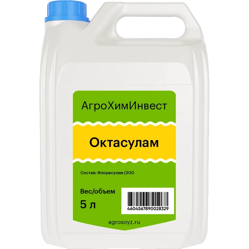 клик для увеличения
